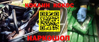 мдпв Волжск