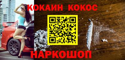 мдпв Волжск