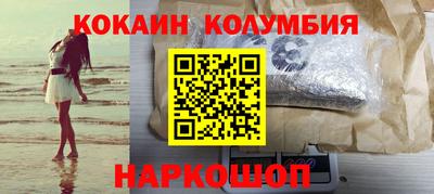 мдпв Волжск