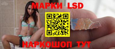 мяу мяу мука Волгодонск