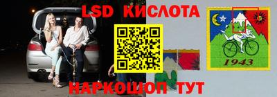 мдпв Волжск