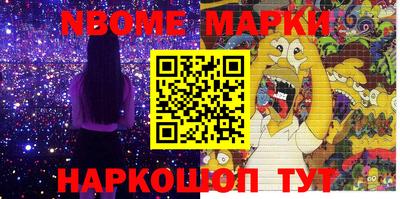 мдпв Волжск