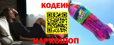 синтетический гашиш Волжский