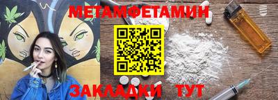 мдпв Волжск
