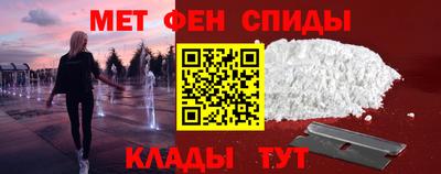 синтетический гашиш Волжский