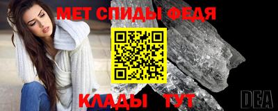 мдпв Волжск