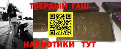 мдпв Волжск
