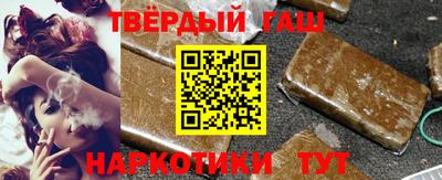 мяу мяу мука Волгодонск