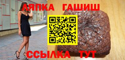 мдпв Волжск