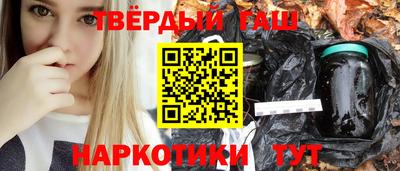 мяу мяу мука Волгодонск
