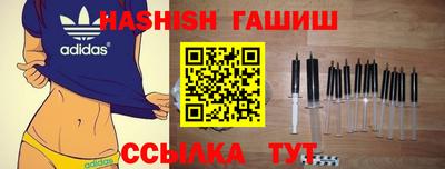 мяу мяу мука Волгодонск