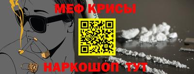 мдпв Волжск