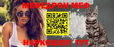 синтетический гашиш Волжский